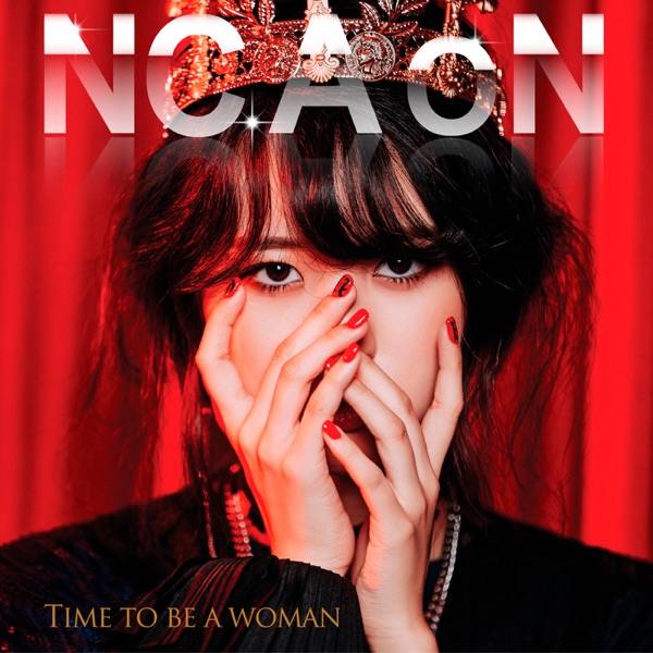 Time To Be a Woman