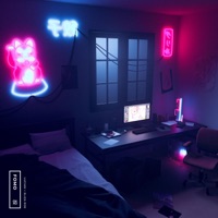 FOMO (feat. Eliza Roe) - Single - Lucian