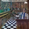 Aguanile cover art