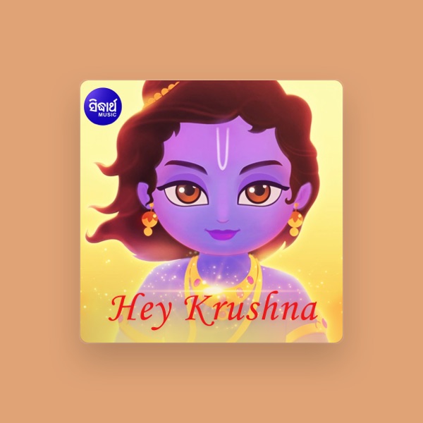 Subash Dash's avatar