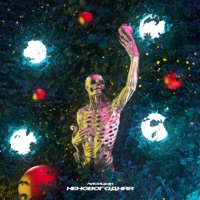 Неновогодняя - Single - Лисицын