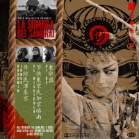 La Sombra Del Samurai (feat. Kashmir Jones & DJ RC) - Single - El Discipulo & Mala Bizta