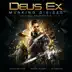 Deus Ex: Mankind Divided (Original Soundtrack) album cover