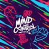 Mind Control (feat. Flo Rida, Terra, Maylia & Estinson) [Nanana] - Single