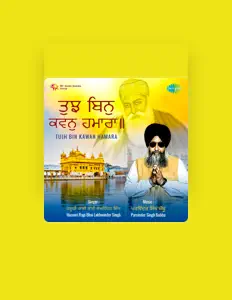聆聽 Hazoori Ragi Bhai Lakhwinder Singh、觀看音樂影片、閱讀小傳、查看巡演日期等！