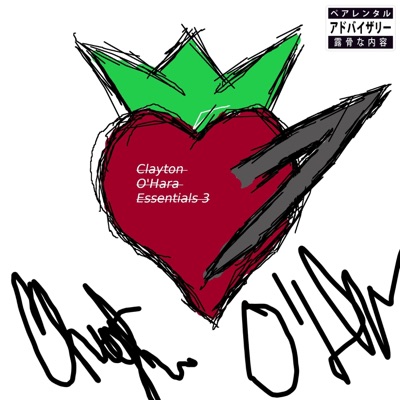 COE 3 - EP