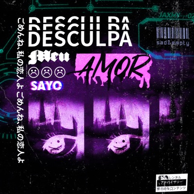 Desculpa Meu Amor - Single