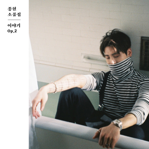 JONGHYUN - Apple Music