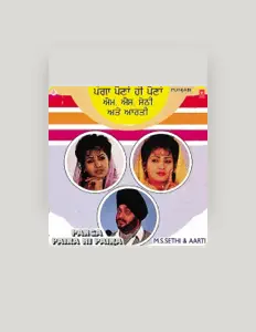 Listen to M.S. Sethi, watch music videos, read bio, see tour dates & more!