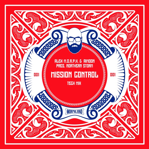 Mission Control - Single