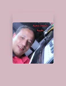 Listen to Chater Abdelkader, watch music videos, read bio, see tour dates & more!