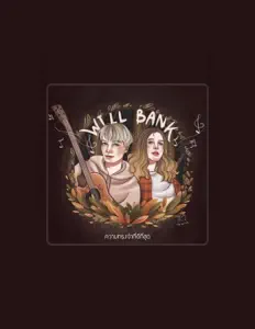 Ascolta FedzKiiD, guarda video musicali, leggi la biografia, vedi le date del tour & altro!