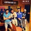 Anhnar E (feat. Vnasakar) - Single