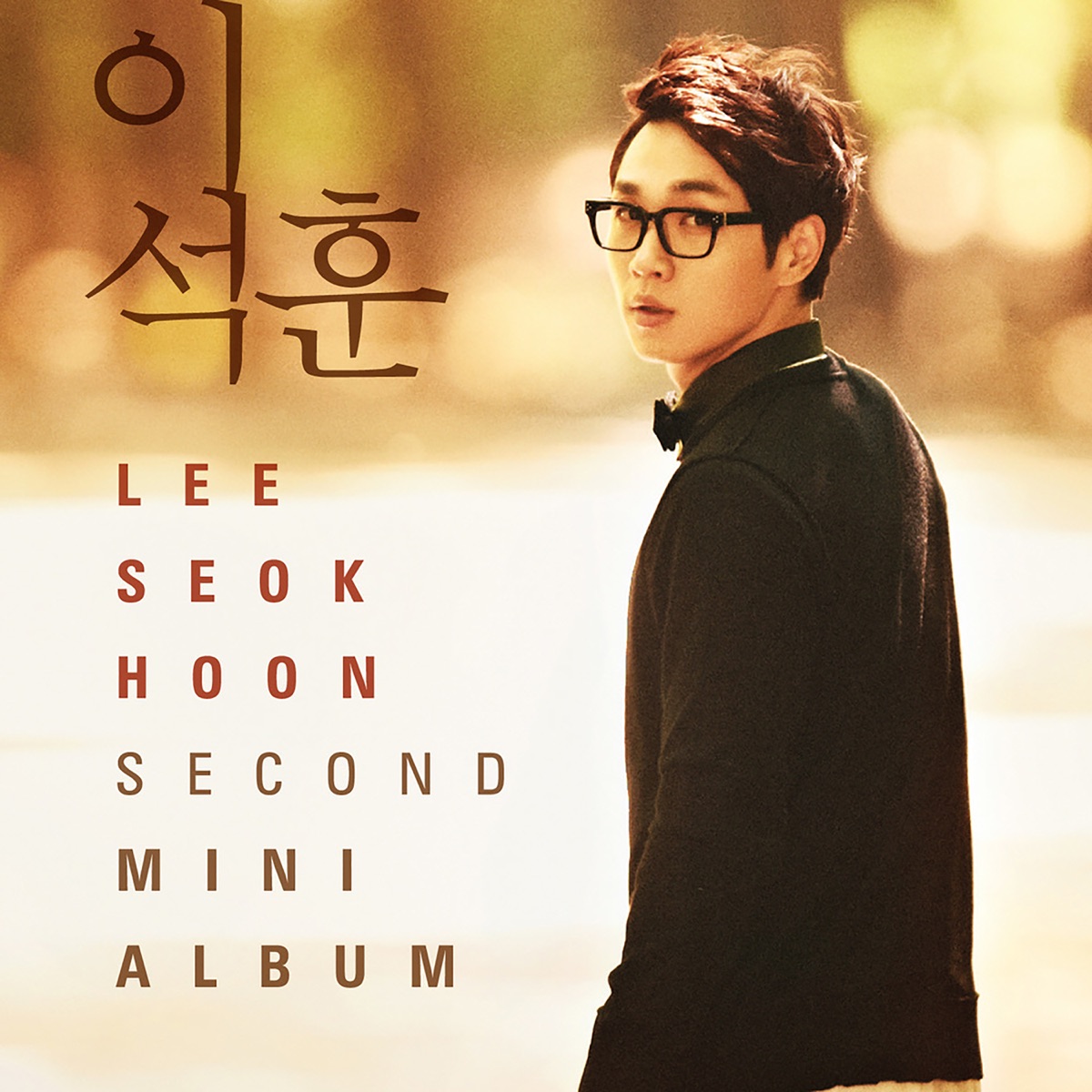 Lee Seok Hoon – Different hello – EP