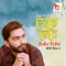 Toke Vebe - MH Rizvi lyrics