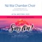 Elements: III. Fire - Na Wai Chamber Choir, Dr. Jace Kaholokula Saplan & Steven Richardson Severin lyrics