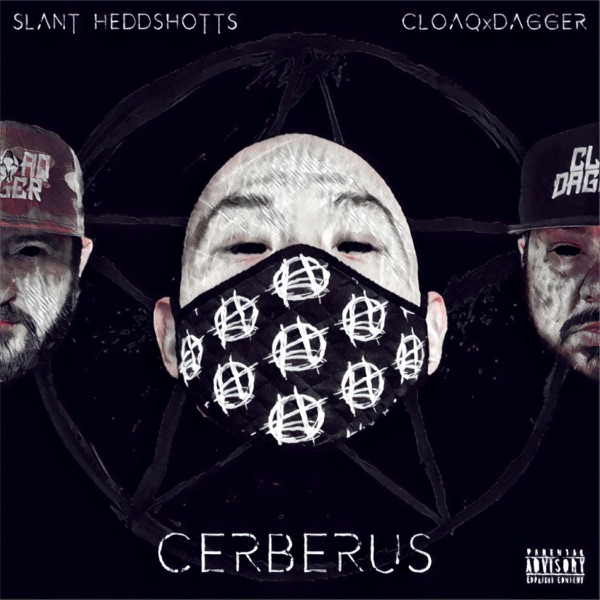 Cerberus - EP