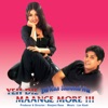 Yeh Dil Maange More - I