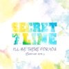 SECRET 7 LINE