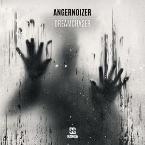 Dreamchaser - Single