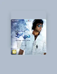 Ouve Rasoul Pouyan, vê vídeos de música, lê a biografia, vê as datas da digressão e muito mais!