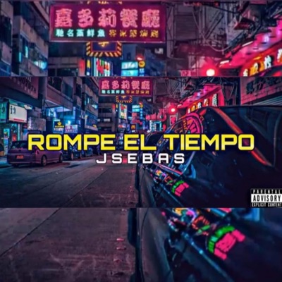 Rompe el tiempo - Single