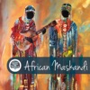 Mfiliseni Magubane - Thenjiwe
