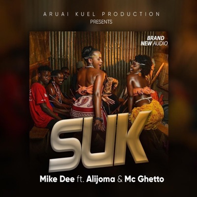 Suk (feat. Alijoma & Mc Ghetto) - Single
