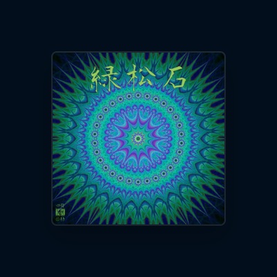 Listen to 四母, watch music videos, read bio, see tour dates & more!