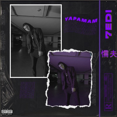 Yapamam - Single