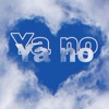 Ya no (feat. ZK) - Single