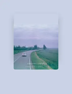 Listen to Црвених Цветова, watch music videos, read bio, see tour dates & more!