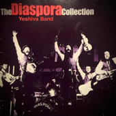 The Diaspora Yeshiva Band Collection