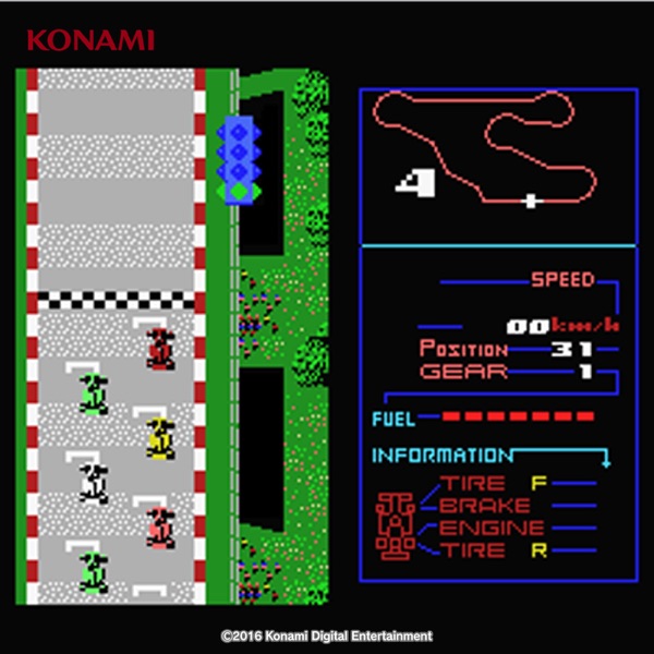 MSX RACING SPIRIT サウンドトラック (MSX版)