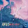 June Pageant - 31:31