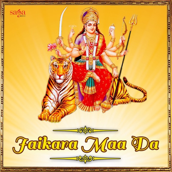 Jaikara Maa Da