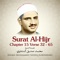 Surat Al-Hijr , Chapter 15 Verse 32 - 65 artwork