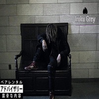 Loyalty, Faithful - Single - Iroku Grey