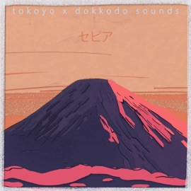 Sepia Tokoyo & Dokkodo Sounds