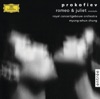 Myung-Whun Chung & Gothenburg Symphony Orchestra - Romeo and Juliet, Op. 64 (Excerpts): No. 22, Folk Dance