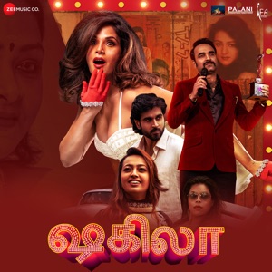 Shakeela - Tamil (Original Motion Picture Soundtrack) - Single