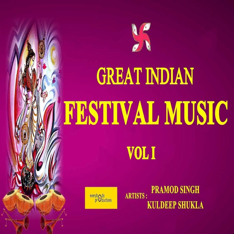 Shankh Sound With Temple Bells