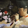 浜辺の歌 - 東儀秀樹