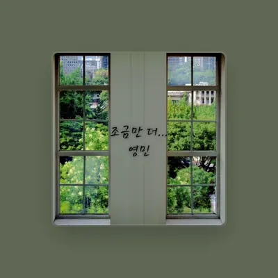 Listen to 영민, watch music videos, read bio, see tour dates & more!