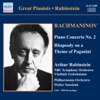 Arthur Rubinstein, Vladimir Golschmann & NBC Symphony Orchestra