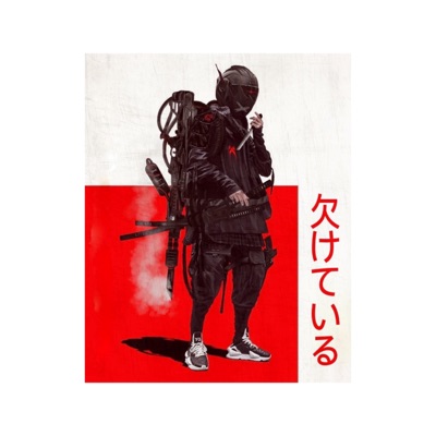 Lacking (feat. Marz from Channel 49) - Single