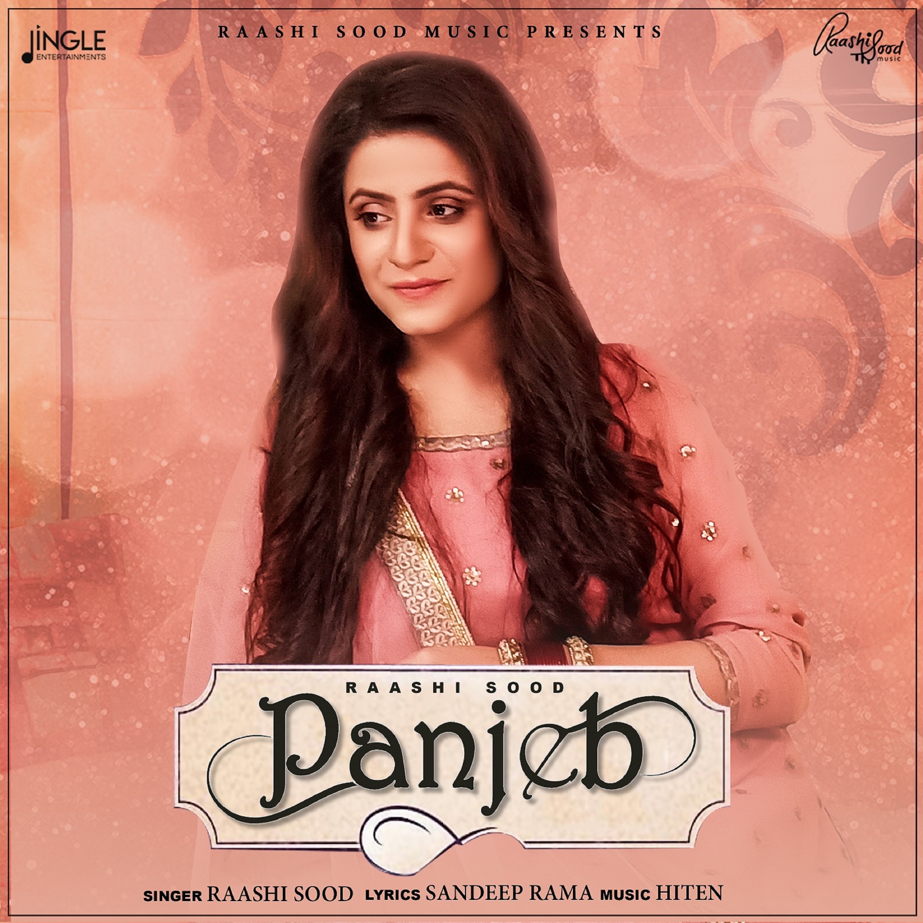 Panjeb - Single