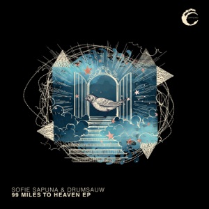 99 Miles to Heaven - EP