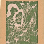 Reciprocal View of the Seashore - Single