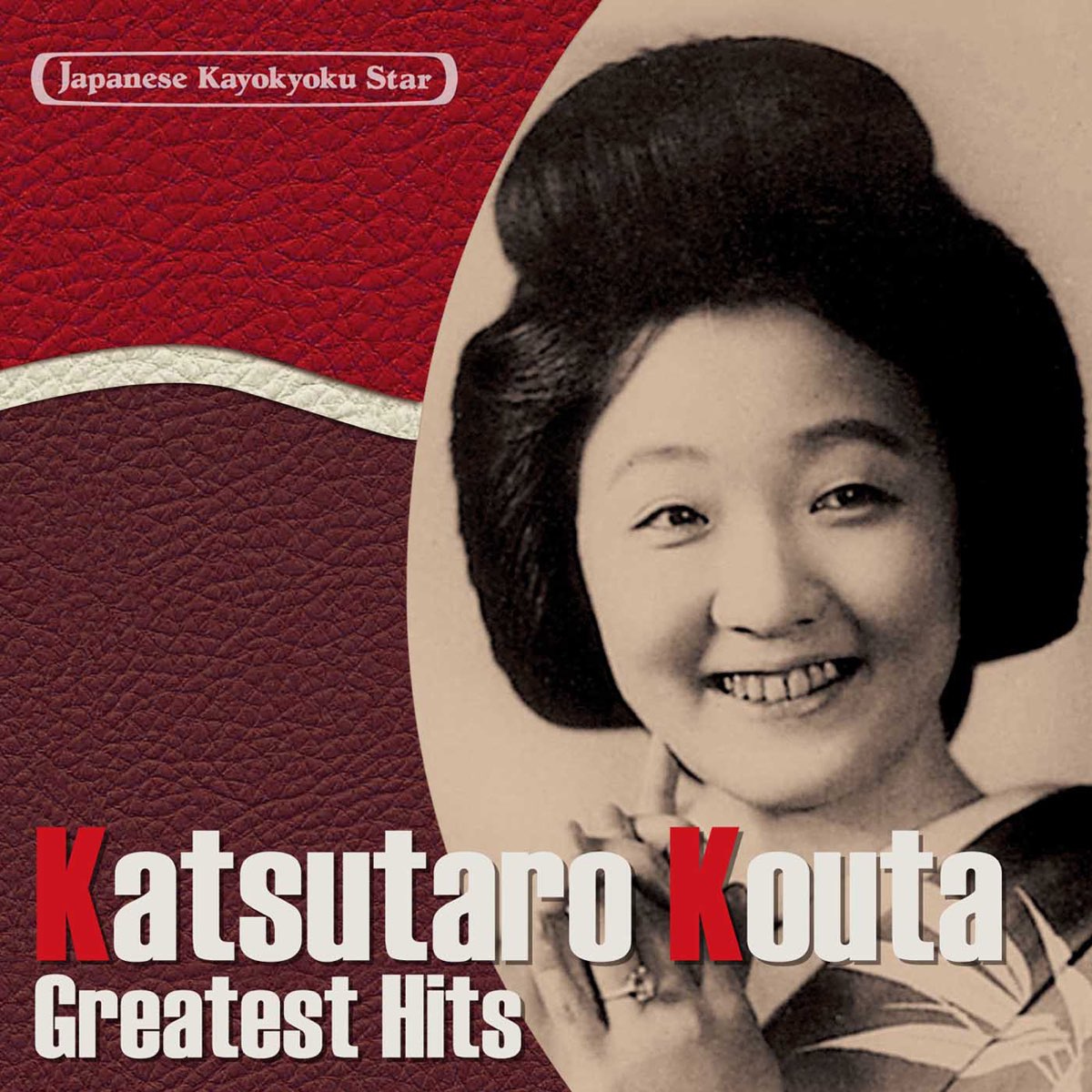 Japanese Kayokyoku Star "Katsutaro Kouta" Greatest Hits